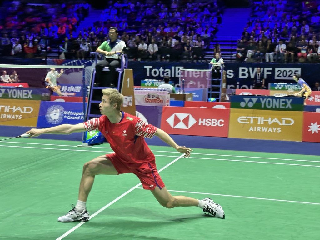 并热爱这项 并热爱这项