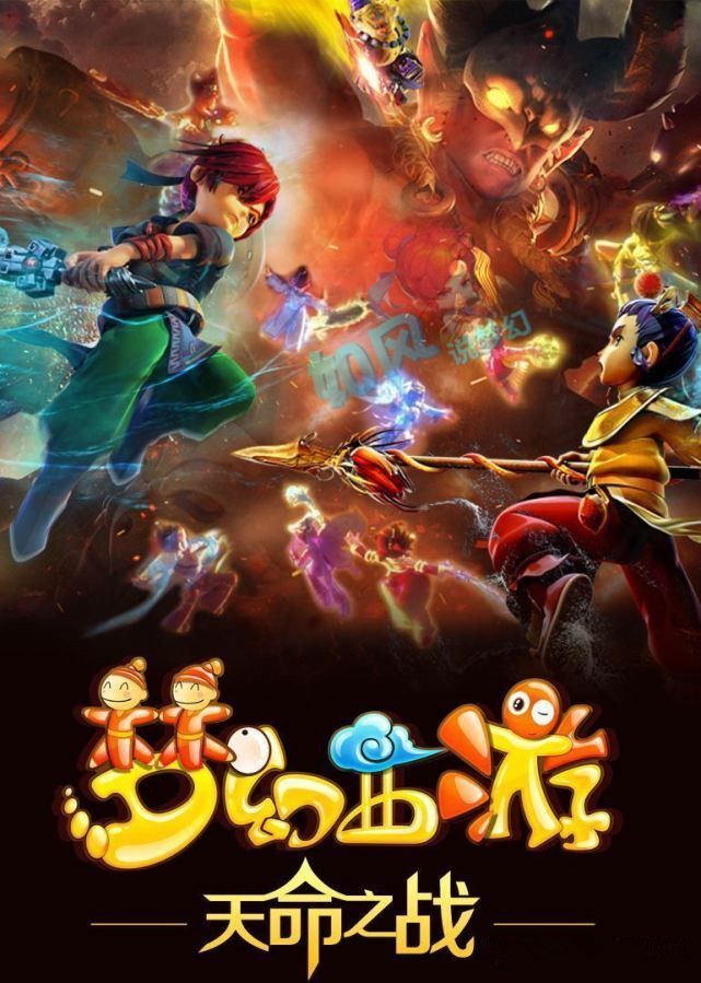 广州队一直 广州队一直