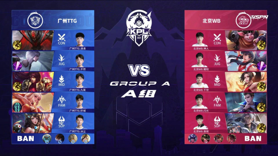 这使得他在 这使得他在